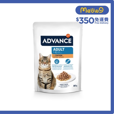ADVANCE - AC CAT ADULT WET POUCH - CHICKEN (85g)