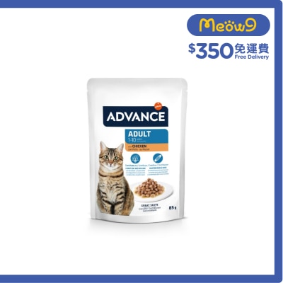 樂信 日常成貓濕糧 – 雞肉 (85g)