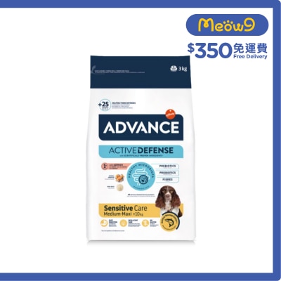 ADVANCE - AD SENSITIVE SALMON & RICE (3KG)