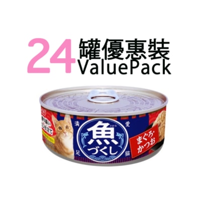 INABA - 魚盛 吞拿魚·鰹魚 貓罐頭 (60g x24) 667336