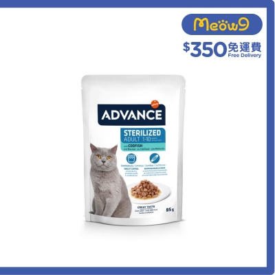 ADVANCE AC CAT STERILIZED ADULT WET POUCH CODFISH (85g) image