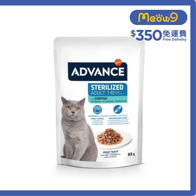 ADVANCE - AC CAT STERILIZED ADULT WET POUCH - CODFISH (85g)
