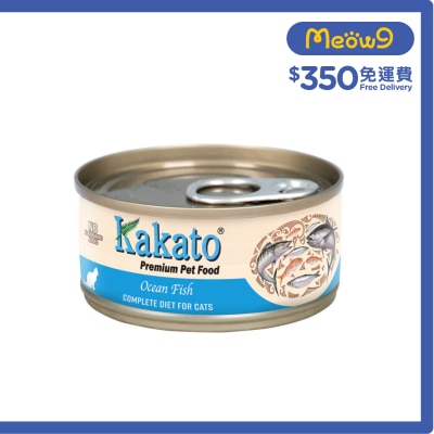 KAKATO Complete Diet Tinned Food Ocean Fish Cat Food (70g) image