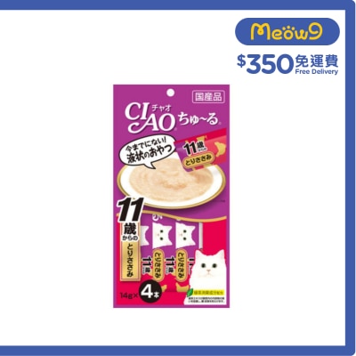 INABA - CIAO -11歲高齡貓系列 雞肉 肉泥餐包 (14gx4本）貓小食 4SC-78