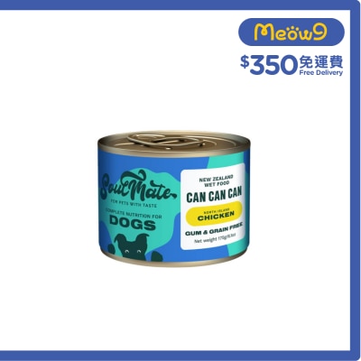 SOULMATE New Zealand Wet Food Can Can Can - North Island Chicken Dog Food 175g 780558