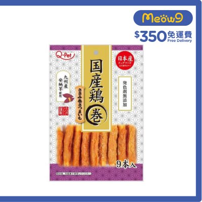 九州 雞肉番薯棒 (9本) 狗小食