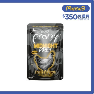 PRAMY 午夜饗宴 主食餐包 鮮嫩雞肉 濃湯 (60g) 貓濕包 MN1 image