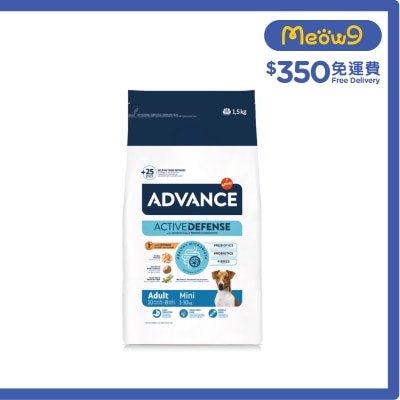 ADVANCE AD MINI ADULT (1.5KG) image