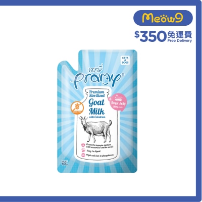 PRAMY 滅菌山羊奶 初乳+蜂王漿 (貓犬用) 60g image