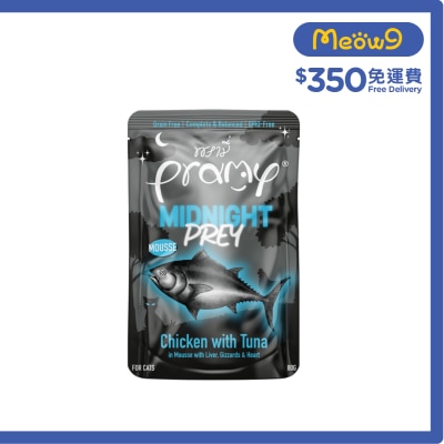 PRAMY Midnight Prey Chicken with Tuna in Mousse (80g) Cat Pouches MN6