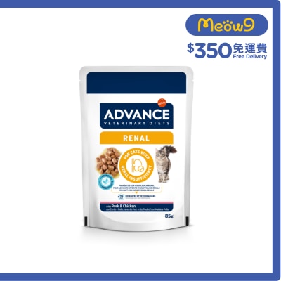 樂信 - 處方貓濕糧 – 腎臟專用 (85g) 處方糧 ADVANCE