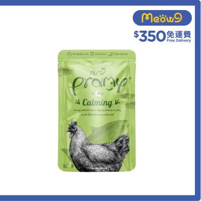PRAMY 三文魚 + 鮮嫩雞肉 成貓 啫喱功能性濕包 - 穩定情緒配方 (70g)