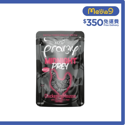 PRAMY - 午夜饗宴 主食餐包 鮮嫩雞肉 慕絲 (80g) 貓濕包 MN5