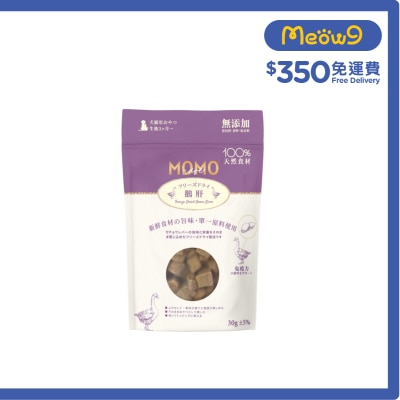 貓狗凍乾小食 - 鵝肝 (30g) 058609