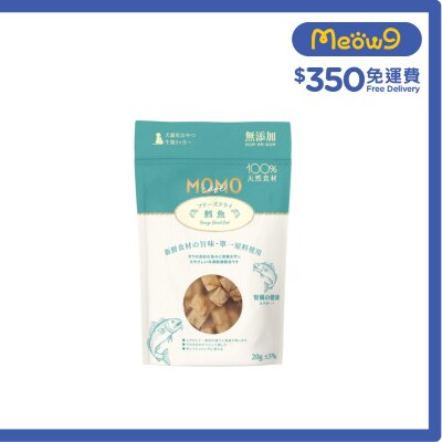 MOMOCARE 貓狗凍乾小食 - 鱈魚 (20g) 058606