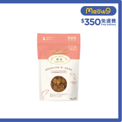 MOMOCARE 貓狗凍乾小食 - 鮭魚 (20g) 058617