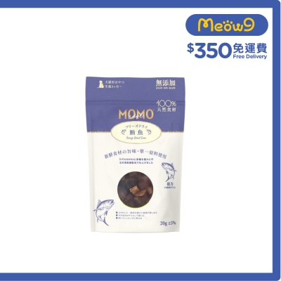 MOMOCARE 貓狗凍乾小食 - 鮪魚 (20g) 058620