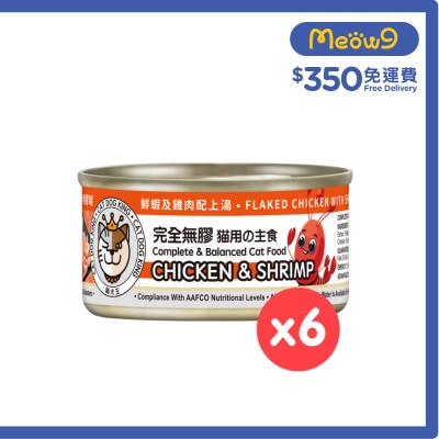 CAT DOG KING - CAT DOG KING CHICKEN & SHAMP IN BROTH (Cat) (80gx6)