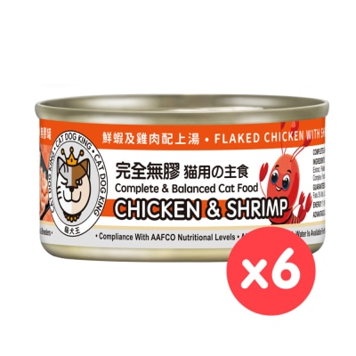 貓犬王 - 貓犬王 貓用之主食 鮮蝦及雞肉肉絲湯罐 (80gx6)