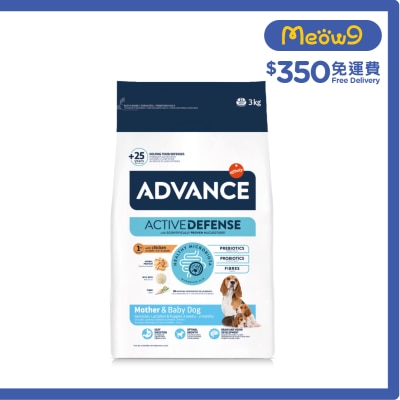 ADVANCE - AD MOTHER DOG & INITIAL (3KG)