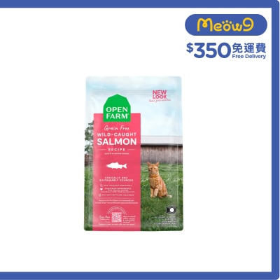 OPEN FARM 野生三文魚 - 無穀物 全貓糧 (4lb)12324
