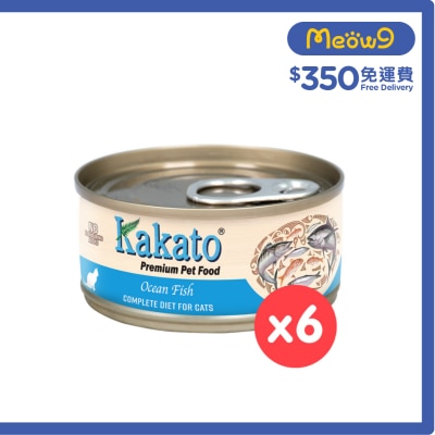 KAKATO Complete Diet Tinned Food Ocean Fish Cat Food (70g x6) image