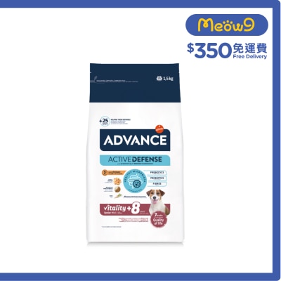 ADVANCE AD MINI SENIOR (1.5KG) image