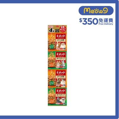 SMACK 4 pack Low magnesium cat food - with Tuna(40g x2)Bonito flakes(40g x2) SM2325