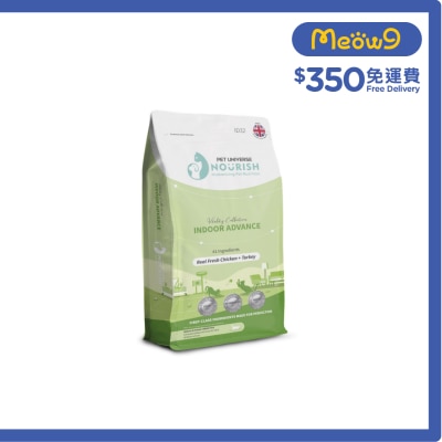 PET UNIVERSE NOURISH - Pet Universe Nourish Indoor Advance - Fresh Chicken + Turkey Cat Food (1kg) ID32 080060