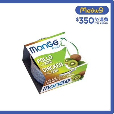 MONGE - Fruits - Chicken + Kiwi Flavor (80g) Adult Cat Can 013369