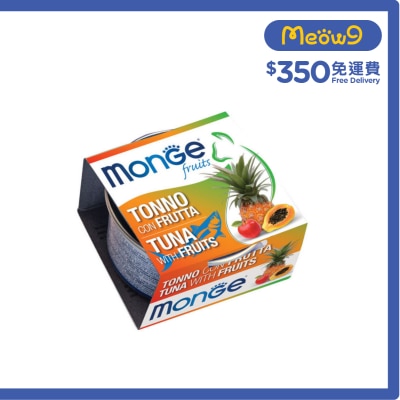 MONGE Fruits - Tuna+Fruits Flavor (80g) Adult Cat Can 013314
