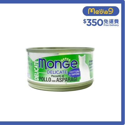 MONGE - Natural -Chicken + Asparagus (80g) Adult Cat Can 007320