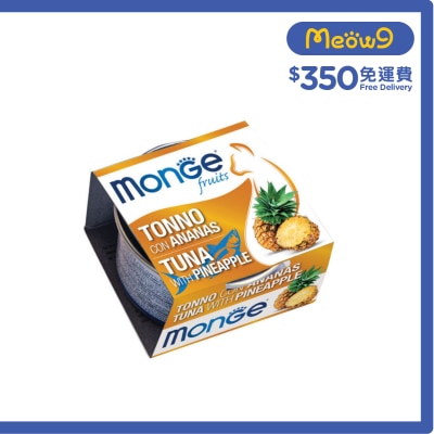 MONGE - Fruits - Tuna+Pineapple Flavor (80g) Adult Cat Can 013277