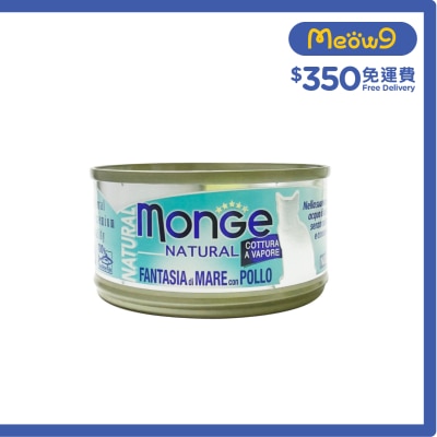 MONGE Natural -Seafood + Chicken (80g) Adult Cat Can 007269