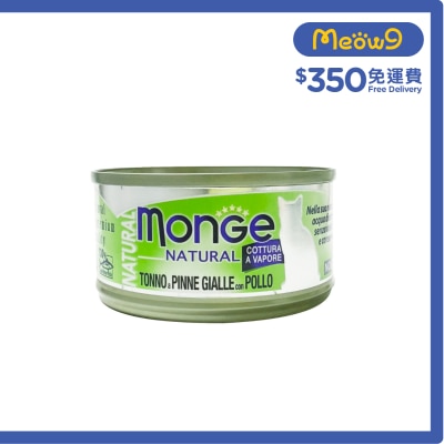 MONGE Natural -Tuna + Chicken breast (80g) Adult Cat Can 007221