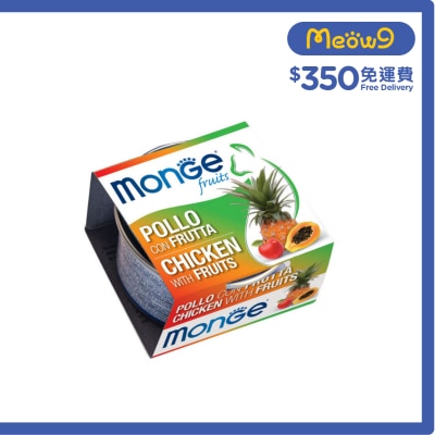 MONGE - Fruits - Chicken + Fruits Flavor (80g) Adult Cat Can 013376