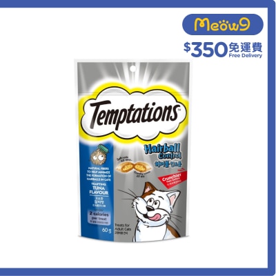 TEMPTATIONS - [化毛配方] 吞拿魚口味 (60g ) 001502 貓小食