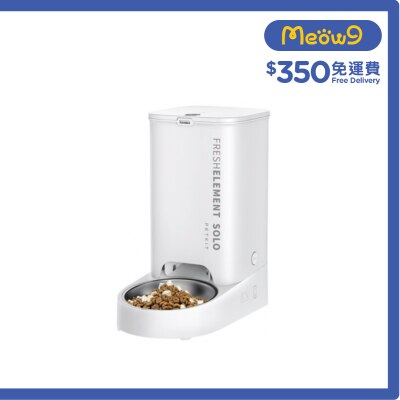 PETKIT - Fresh Element SOLO Smart Pet Feeder - White 300597