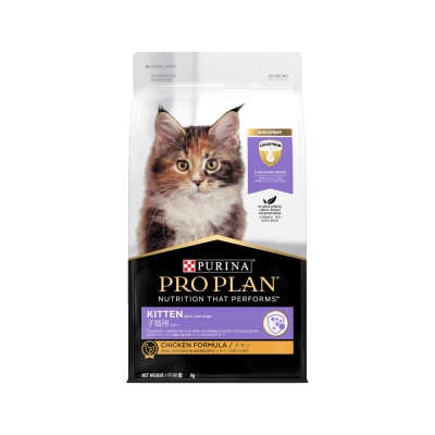 PROPLAN PURINA® PRO PLAN® 幼貓配方 (1.5kg) 貓乾糧 132955