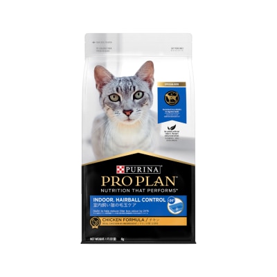 PROPLAN PURINA® PRO PLAN® 成貓室內去毛球配方 (1.5kg) 貓乾糧 133044
