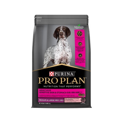 PROPLAN Pro Plan成犬敏感皮膚及腸胃配方 - 三文魚 (3kg) 狗乾糧 149311