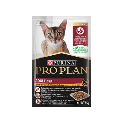 PROPLAN PURINA® PRO PLAN® 成貓配方 - 醬汁雞肉 (85g) 貓濕糧 128224
