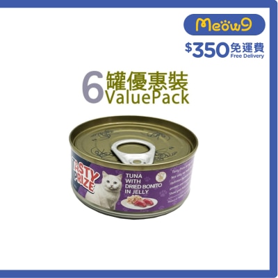 TASTY PRIZE [6cans] Tuna with Dried Bonito in Jelly (70g x6) cat can 21084 image