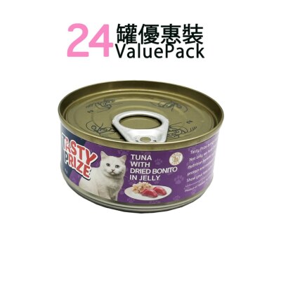 滋味賞 [24罐裝] 吞拿魚+鰹魚乾 (啫喱) (70g x24) 貓罐頭 21084