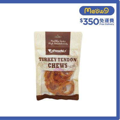 A FRESCHI SRI Duo Protein Turkey Tendon Ring Dog Snacks (110g) 078778
