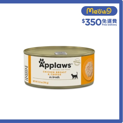 Old Packaging image