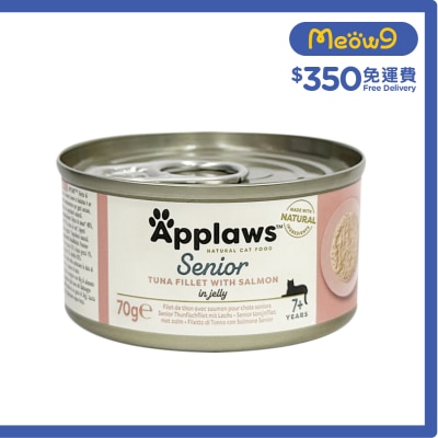 老貓系列 – 吞拿魚&三文魚 (70g) Tuna with Salmon in Jelly 1328 APPLAWS