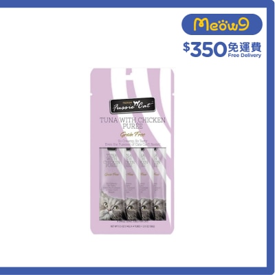 FUSSIE CAT 天然吞拿魚 + 嫰滑雞肉醬(粉紅色) 貓咪零食肉泥餐包 (14gx4pcs) 13620