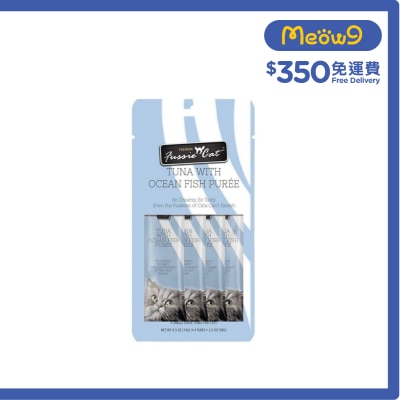 FUSSIE CAT 天然吞拿魚+鮮味海魚肉醬 貓咪零食肉泥餐包 (14gx4pcs) 13628