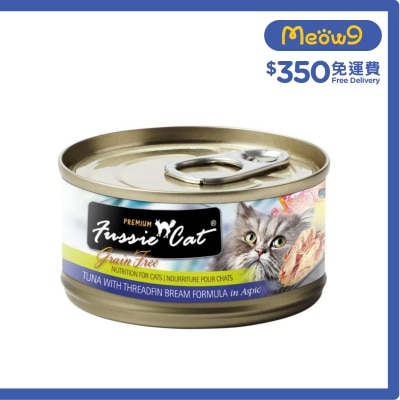 FUSSIE CAT Black Label Premium Tuna with Threadfin Bream Formula in Aspic Cat Can (80g) 13313 TBC